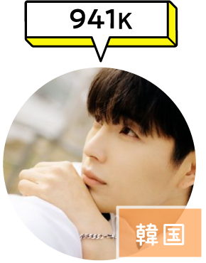 King Min Su 韓国